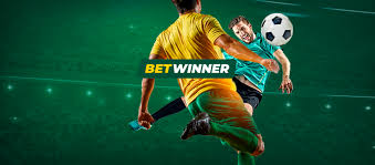 كل ما تحتاج معرفته عن موقع Betwinner الدليل الشامل للمراهنات كل ما تحتاج معرفته عن موقع Betwinner الدليل الشامل للمراهنات
