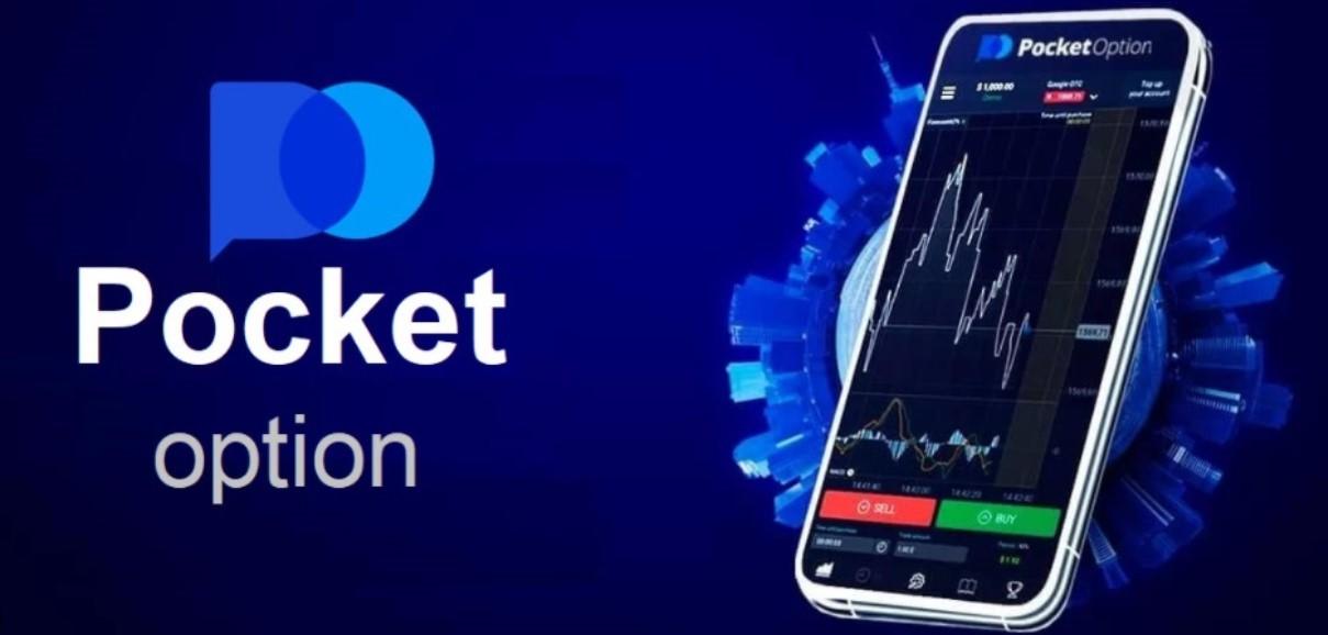 Pocket Option Predictions A Comprehensive Guide to Market Forecasting Pocket Option Predictions A Comprehensive Guide to Market Forecasting