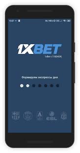 Ultimate Guide to Download 1xbet App 1 Ultimate Guide to Download 1xbet App 1