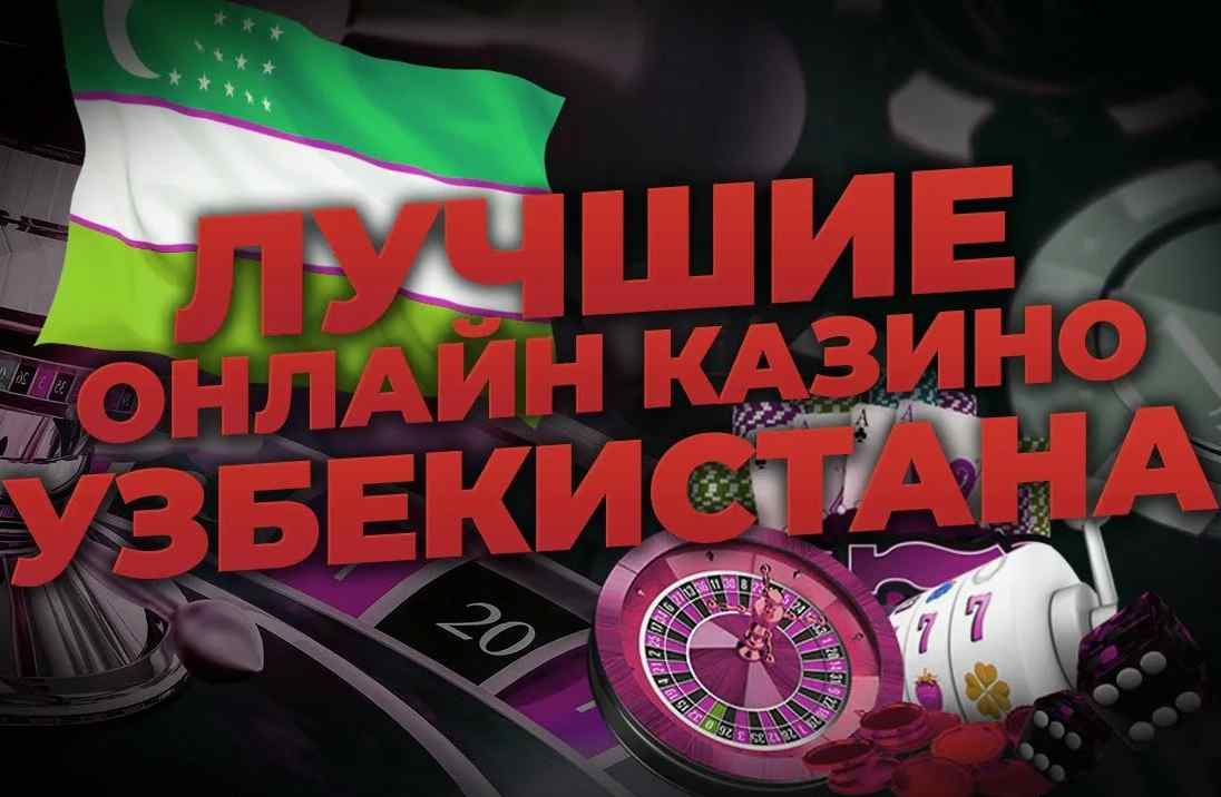 Kazino hisobini ochish – bosqichma-bosqich 42 Kazino hisobini ochish – bosqichma-bosqich 42