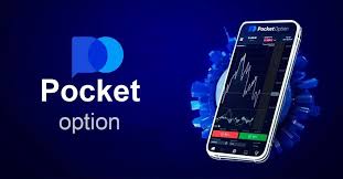 Discover the Pocket Option App Your Guide to Successful Trading