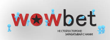 Казино без лимитов свобода игры и большие выигрыши