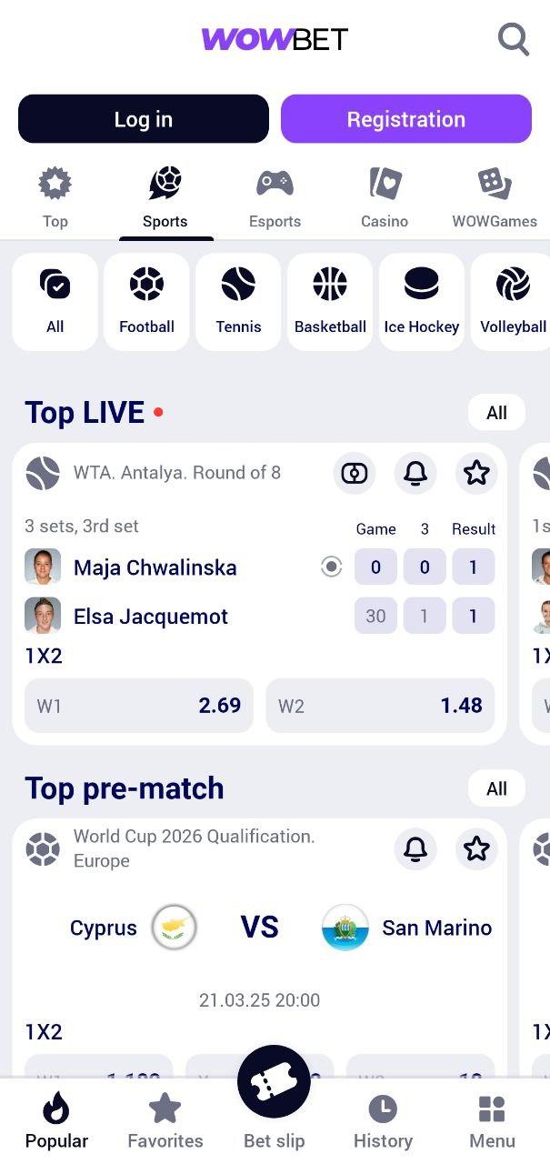 Казино без паспорта Играй без препятствий