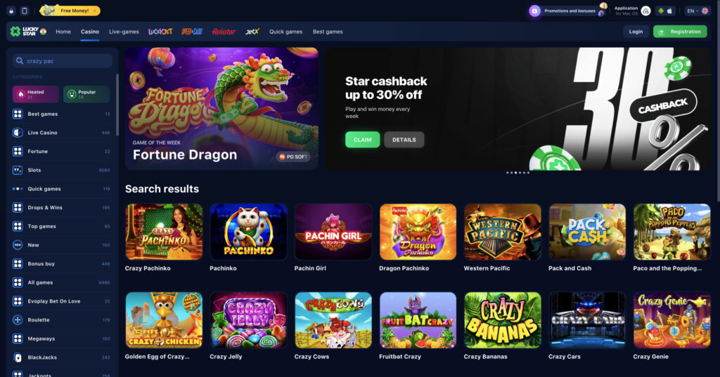 Discover the Exciting Features of Lucky Star App India 12