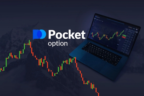 Pocket Option A Comprehensive Guide to Depositing with Credit