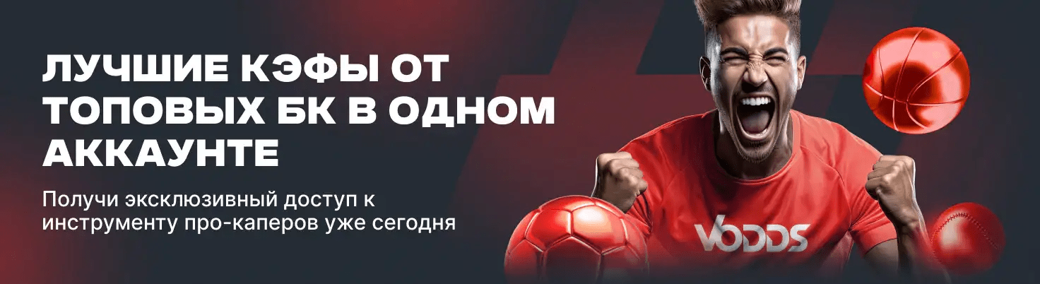 Як обрати слот з великими виграшами 1748525767 Як обрати слот з великими виграшами 1748525767